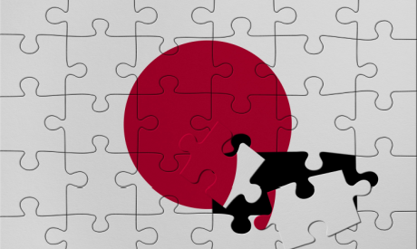 Shutterstock 2110387925