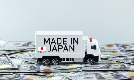 Shutterstock 2649590695