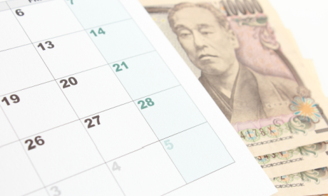 Japan Economic Calendar  