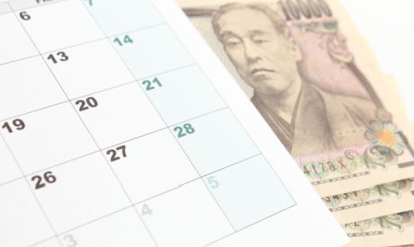 Japan Economic Calendar  (week of November 13 to 17, 2023）