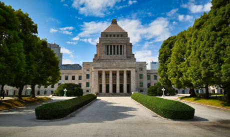 Shutterstock 1938955564